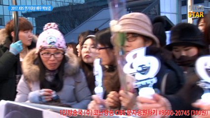 ‘보검매직’ 수식어가 되어버린 “박보검” “멋있다” “사랑해” “ 잘 생겼다” 대세 배우 박보검