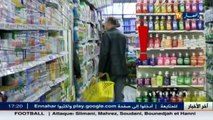 حصاد 2016: التقشف..مصطلح يتربع ويضنع الحدث في قاموس الجزائريين