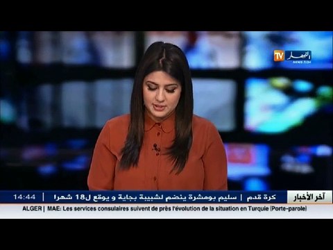 ارتفاع توافد المرضى على الاستعجالات بسب حوادث السّكر ليلة الاحتفالات بالريفيون