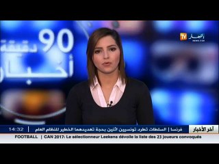 خبير اقتصادي  أصبح من الممكن للمستورد أن يقوم بعملية الوسم على التراب الوطني