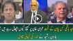 Haroon Rasheed is Telling the Inside Story of Javed Hashmi s Allegations