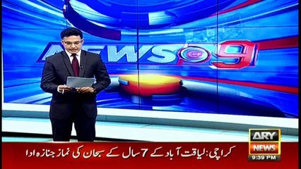 Gen. Raheel Sharif performs Umrah