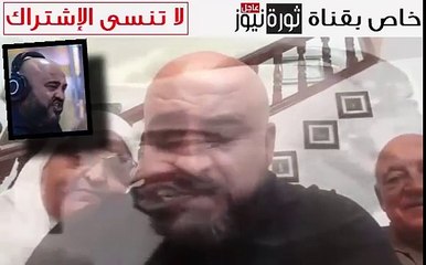 جعفر القاسمي يبكي ويتألم في تصريح لأول مرة بعد تدهور الحالة الصحية لوالدته بعد  إشاعة وفاته ! مسكين ولله شي يأسف ..