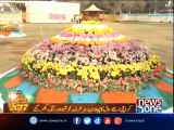 Mayor Karachi inaugurates flower exhibition