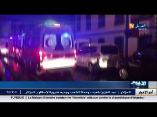 تركيا: إستقبال 2017 بهجوم دامي خلال إحتفالات رأس السنة بإسطنبول