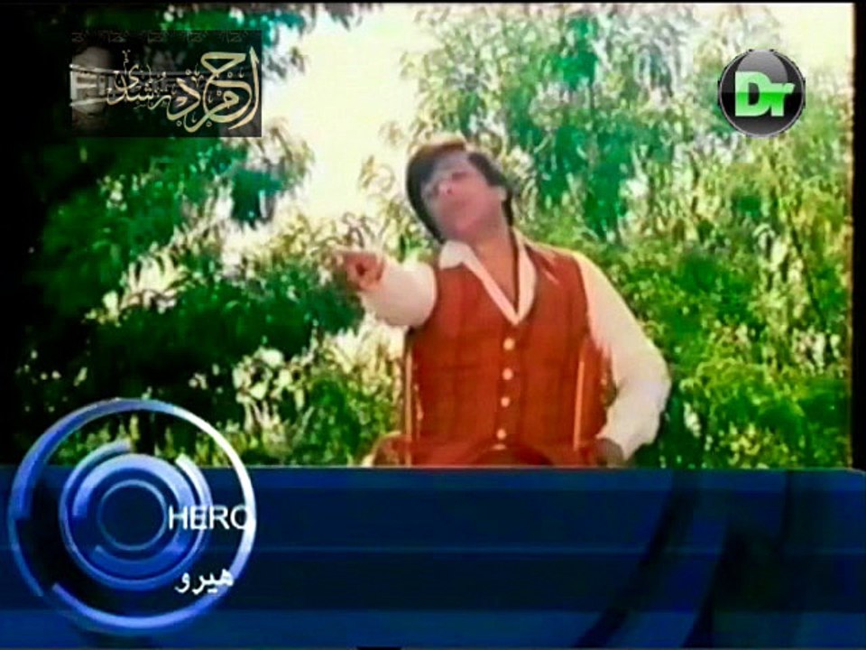 Ban Kay Misra Ghazal Ka ( Remastered Last Song of Ahmed Rushdi for Waheed Murad )