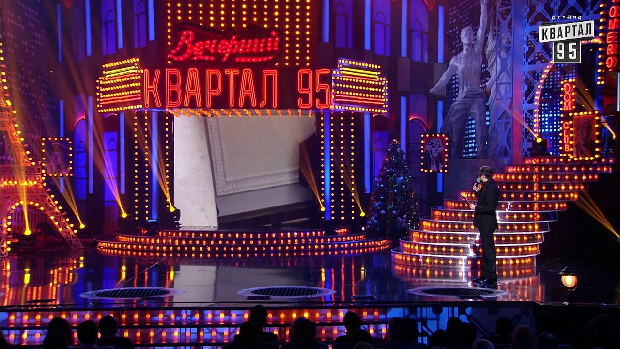 У меня все хорошо - Дмитрий Добкин в гостях у Вечернего Квартала - Новогодний Квартал 2017