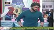 Nida Yasir Morning Show Badly Making Fun of Bilawal Bhutto