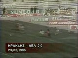 25η Ηρακλής-ΑΕΛ 2-0 1985-86  ΕΡΤ Στιγμιότυπα