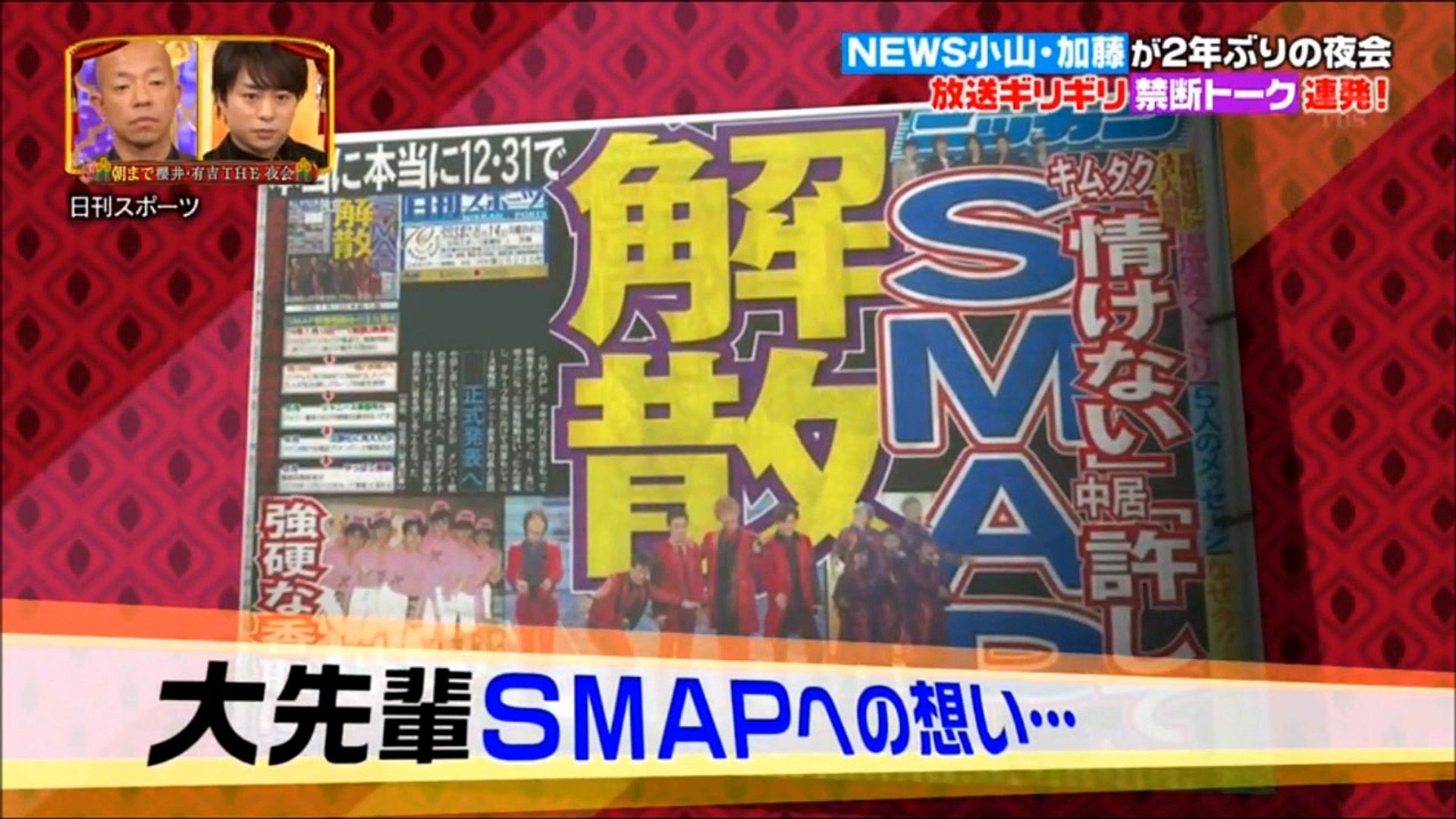 ２０１７ ０１０１ 動画 Dailymotion