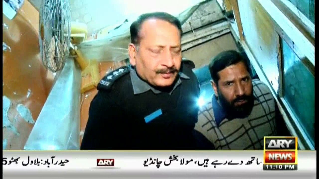 Criminal Most Wanted - 1st Jan 2017