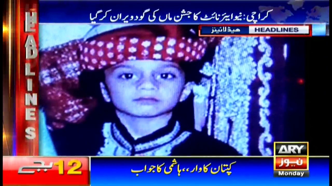 Headlines 0000 2nd Jan 2017