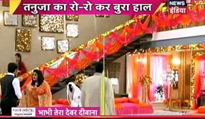 MALAIKA RISHI SHADI DRAMA Kasam Tere Pyaar Ki 1 January 2017