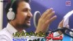 Lal Pari Jinai HD Full Video Song Gul Panra, Raheem Shah Official New Pashto