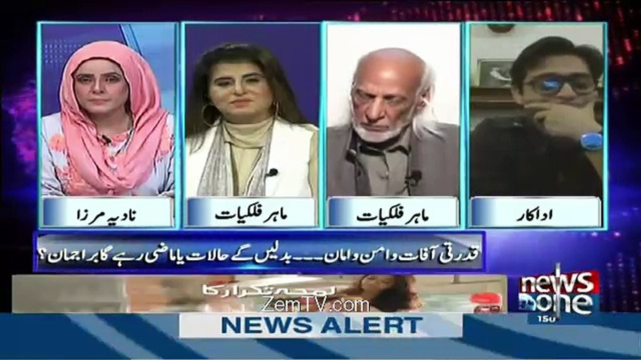 Shafaat Ali Mimics Sheikh Rasheed For The First Time...