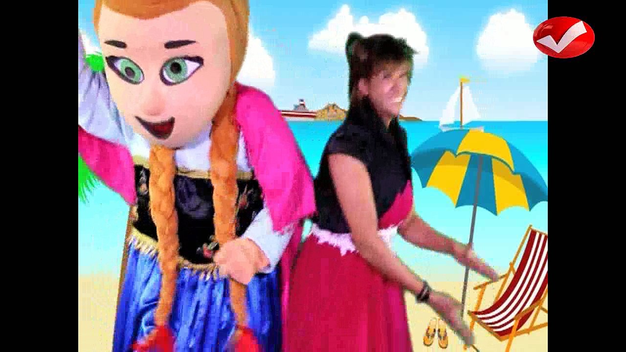 سندريلا
