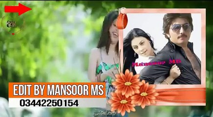 Pashto new dubbing song 2017 HD Pashto new Ghazal 2016 Irfan kamal Meena zorawara da