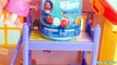 Peppa Pigs House Play Set Case by Nick Jr Toy Surprise, George, Mickey Mouse Eggs, Paw Patrol Slime