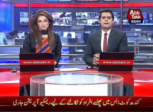 Six passenger killed several injured after two buses collide in Kandhkot