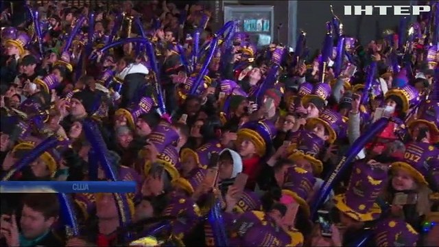 Трамп планирует наладить отношения с Россией и Китаем