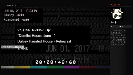 バイオハザード7 (2)