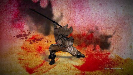 Nioh - The Legend of Nioh