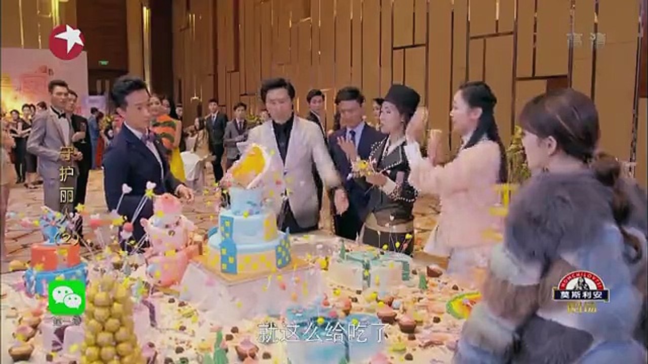 02-守护丽人