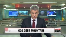 Combined gov't core debt level of G20 surpassed US $58 tril. as of H1 2016: BIS