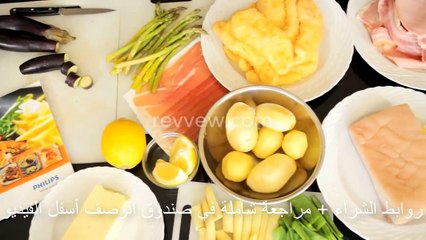 قلاية فيليبس بدون زيت العميقة تجربة شوي فراخ دجاج , خبز معجنات و قلي بطاطس