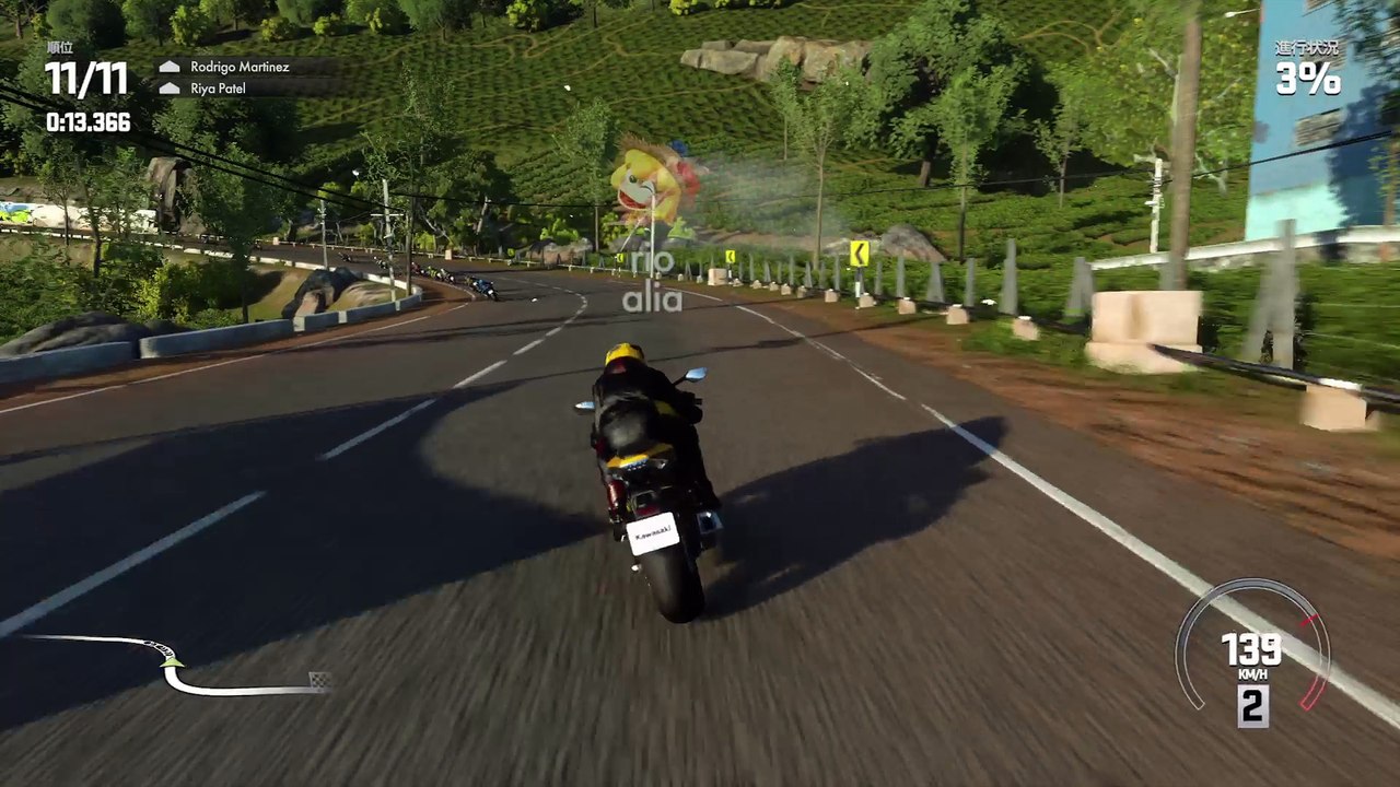 DRIVECLUB™_20170102104041