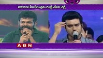 Ram Charan Focus On Next Movie