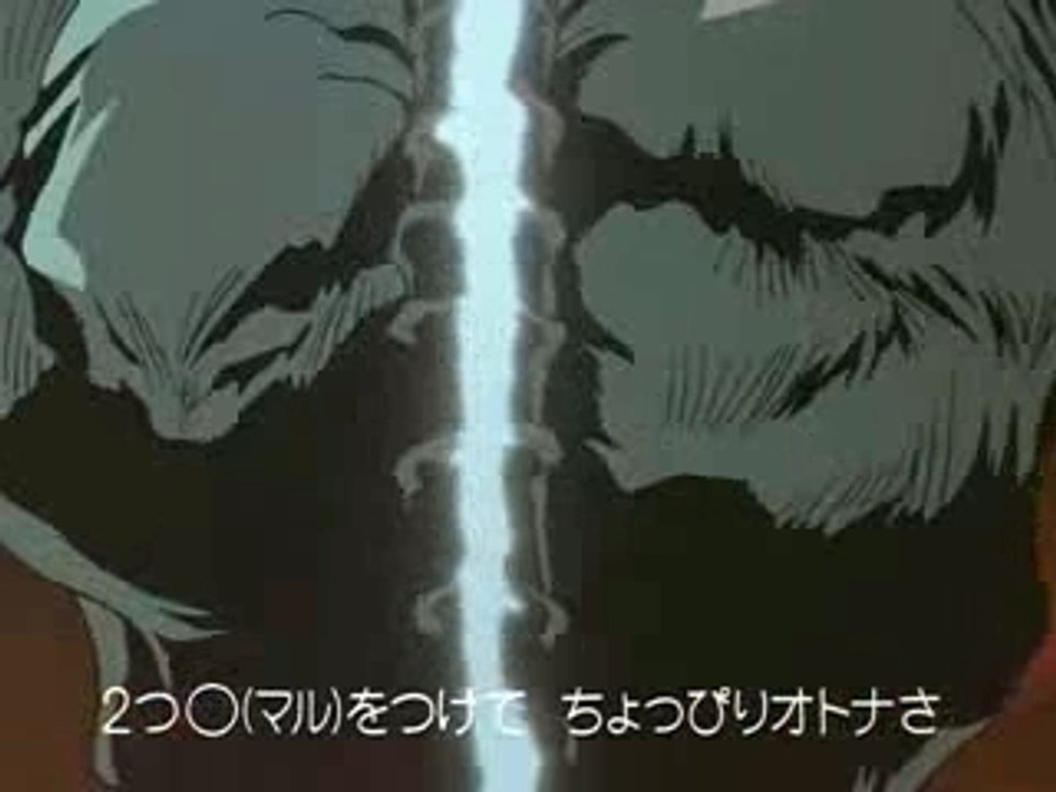 yu yu hakusho  naruto 8