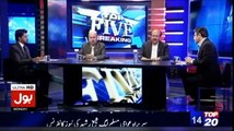 Top Five Breaking on Bol News - 2nd January 2017