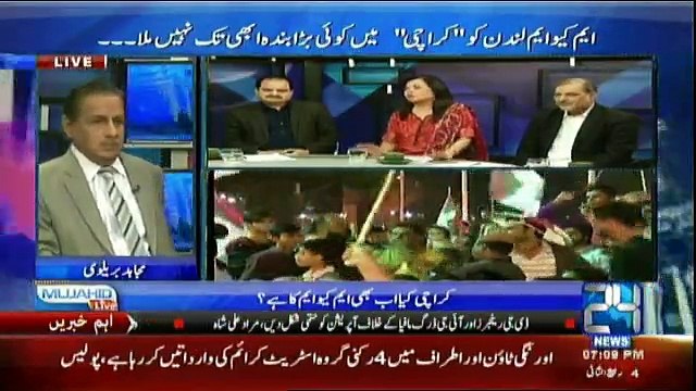 Mujahid Live - 2nd January 2017