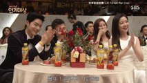 【繁中】2016.12.31 李準基 Lee Joon Gi 情侶賞 - 2016 SBS 演技大賞