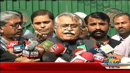 Sana Mirza Live - 2nd January 2017