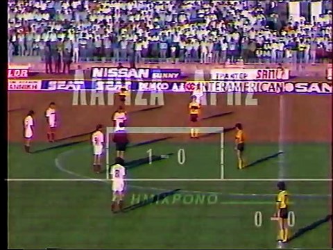 3η ΑΕΛ-Άρης 1-0 1986-87 ΕΡΤ1