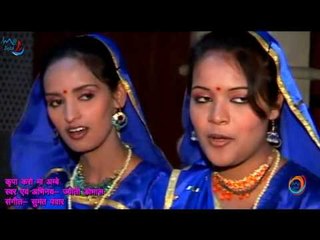 Latest Bhajan Video Song | Kripa Karo Ma Ambe | कृपा करो माँ अंबे  | Jyoti Dobhali | MGV DIGITAL