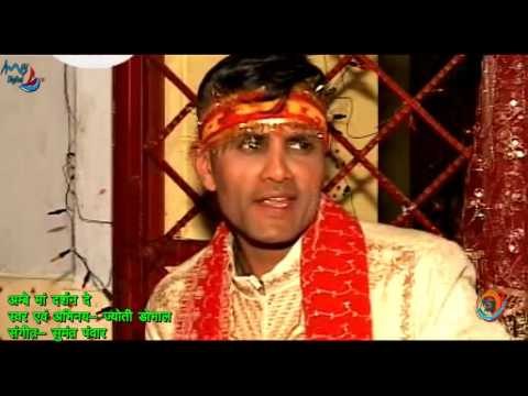 New devotional Video Song | Ambe Ma Darshan De | अम्बे माँ दर्शन दे | Jyoti Dobhal | MGV DIGITAL