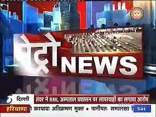 Golf Ball Size Tumor Removed From 13 Year Old's Nasal Cavity at Paras Hospital - ETV Haryana