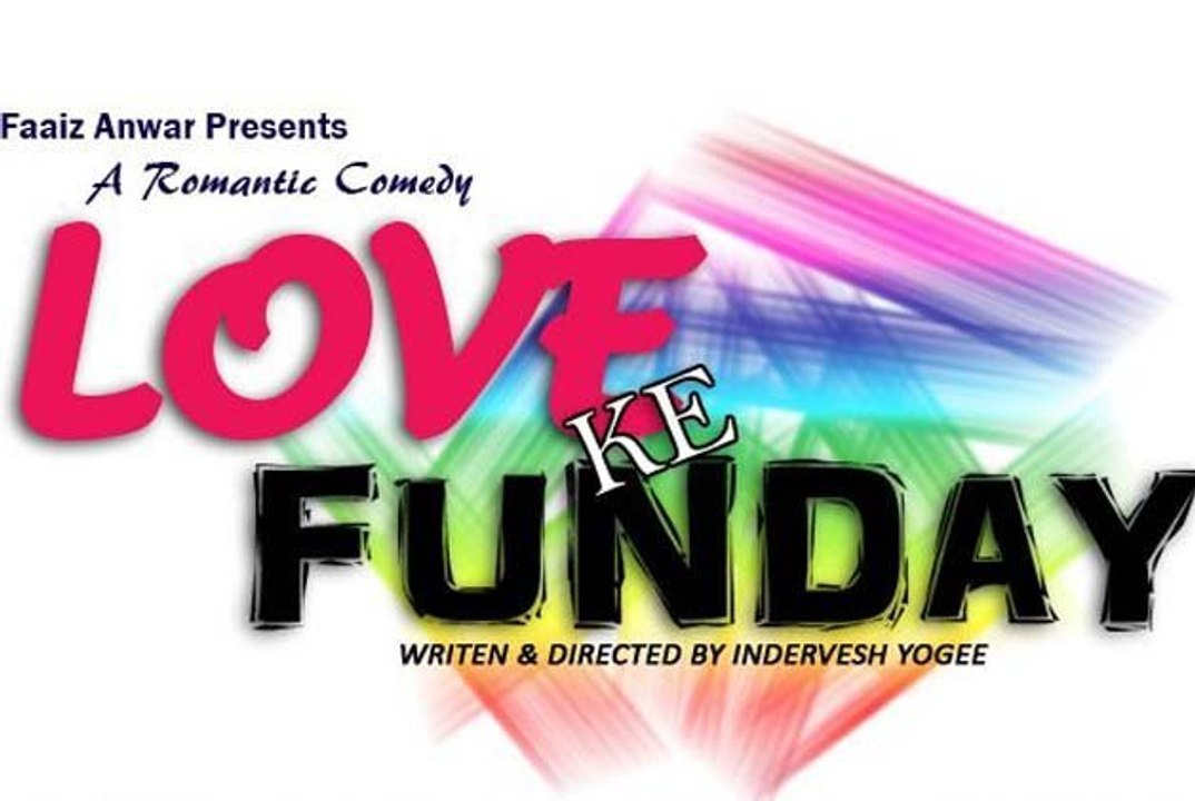 Hindi Movie love me phande part 1