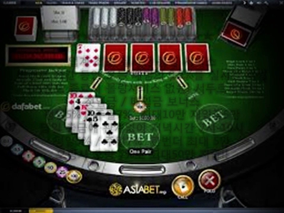 #시스템트레이딩!무료체험$라이브카지노[aqm524.com]#카지노게임!바카라사이트$주식사이트#무료문자!추천종목$상한가속출#빠르고높은수익#온라인바카라!인터넷바카라$라이브바카라