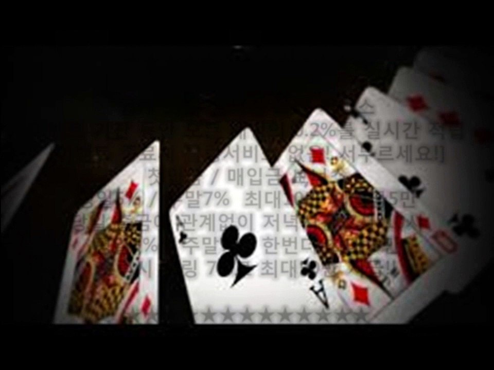 #증권가정보제공!차별화종목추천$주식투자길라잡이#온라인바카라[aqm524.com]!인터넷바카라$라이브바카라#급등주포착!인공지능$자동매매#주식사이트!바카라게임$카지노사이트#온라인카지노