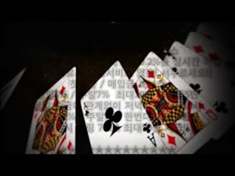 #증권가정보제공!차별화종목추천$주식투자길라잡이#온라인바카라[aqm524.com]!인터넷바카라$라이브바카라#급등주포착!인공지능$자동매매#주식사이트!바카라게임$카지노사이트#온라인카지노