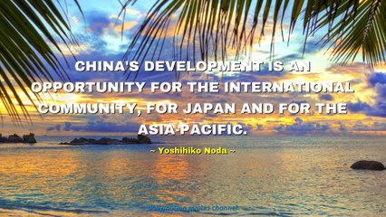Yoshihiko Noda Quotes #1