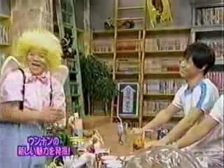 これがキャイ～ンだろ! 2