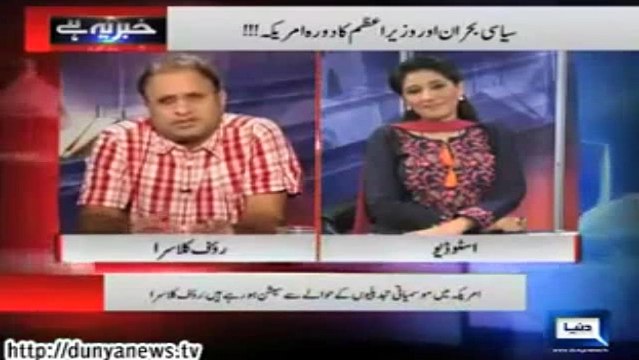 'Javed Hashmi Ke Khilaf PTI Main Tickets Baichne Par Investigation Ho Rahi Thi Jis Par -'- Rauf Klasra Exposed Javed Hashmi Very Badly