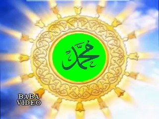 Wassalallah Ala Noor (Farsi Naat by Qari Waheed Zafar Qasmi)