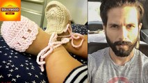 Shahid Kapoor Shares Daughter Misha's FIRST PICTURE | Bollywood Asia
