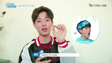 《메이킹》 누가 스트레스를 가장 적게 받을까?